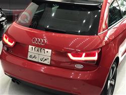 ئاودی A1